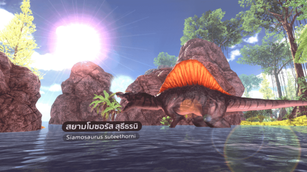 jurassic_cyberrex